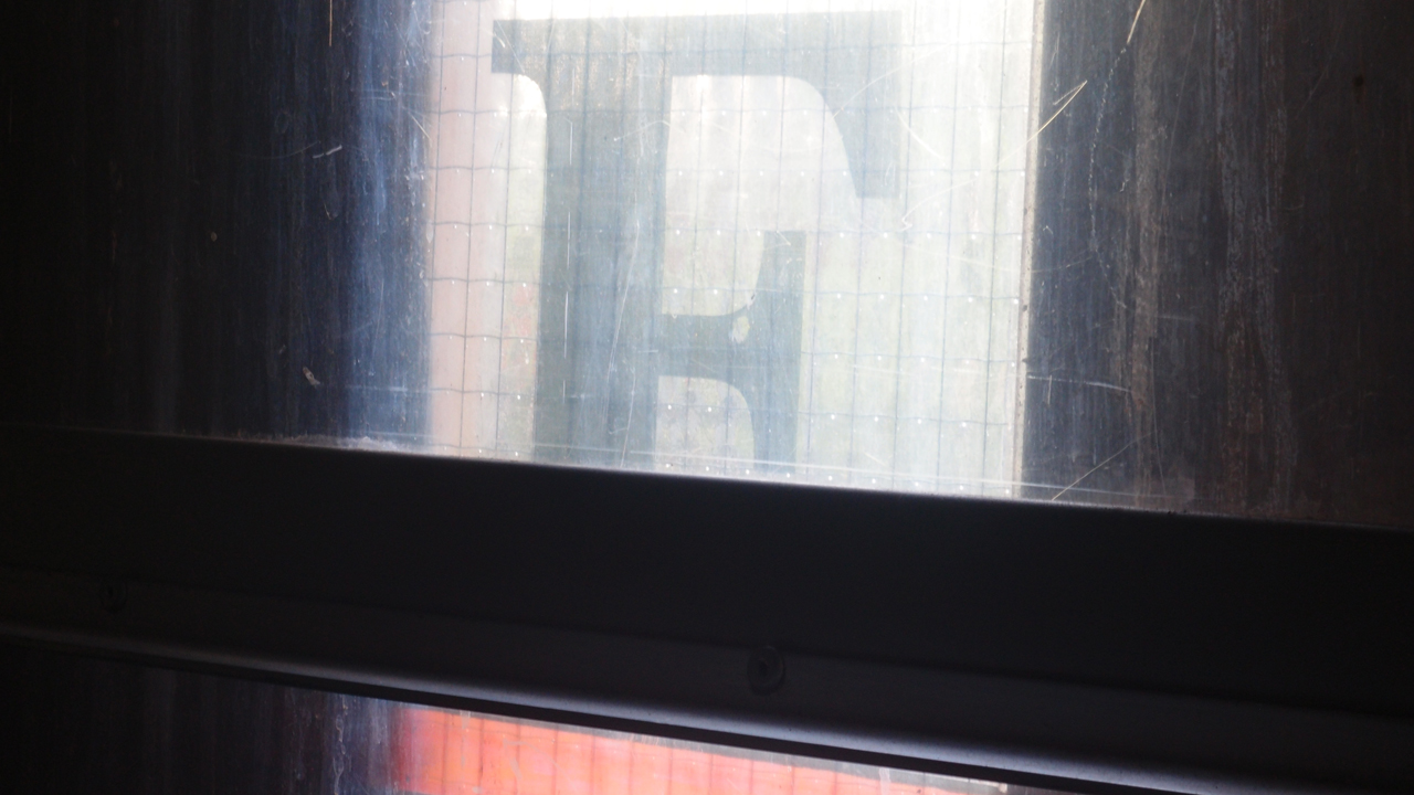 2020-09-12 Federhall 1 (Spieluhr/Tape, elektro akustisch, live)